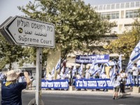 Proteste in der Nähe des Obersten Israelischen Gerichts