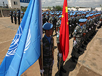 Chinese Peacekeeping Battalion Awarded UN Medal for Service (Foto: Flickr, UNMISS, CC BY-NC-ND 2.0)